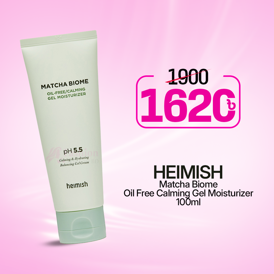Heimish-Matcha-Biome-Oil-Free-Calming-Gel-Moisturizer-100ml Heimish Matcha Biome Oil Free Calming Gel Moisturizer 100ml - Image 1