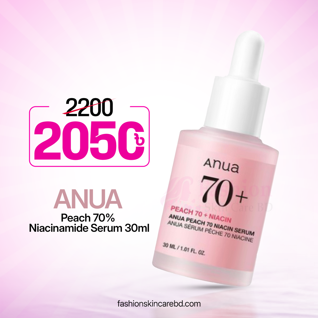 12 Anua Peach 70% Niacinamide Serum 30ml - Image 1