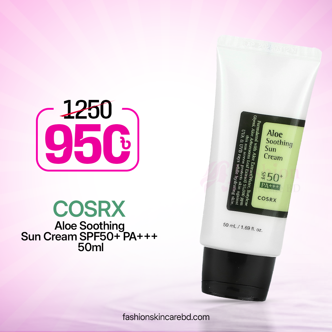 84 COSRX Aloe Soothing Sun Cream SPF50+ PA+++ 50ml - Image 1