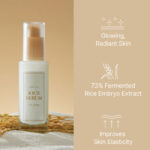 I’m from Rice Serum 30ml - Image 3