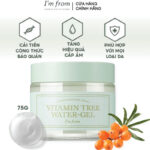 I’m from Vitamin Tree Water Gel 75g - Image 2