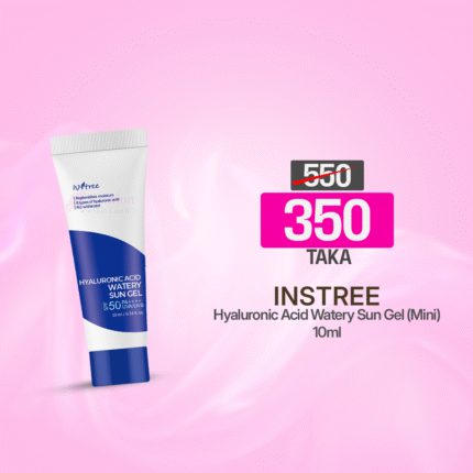 Isntree Hyaluronic Acid Watery Sun Gel (Mini) – 10ml