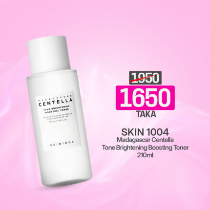 SKIN1004 Madagascar Centella Tone Brightening Boosting Toner-210ml