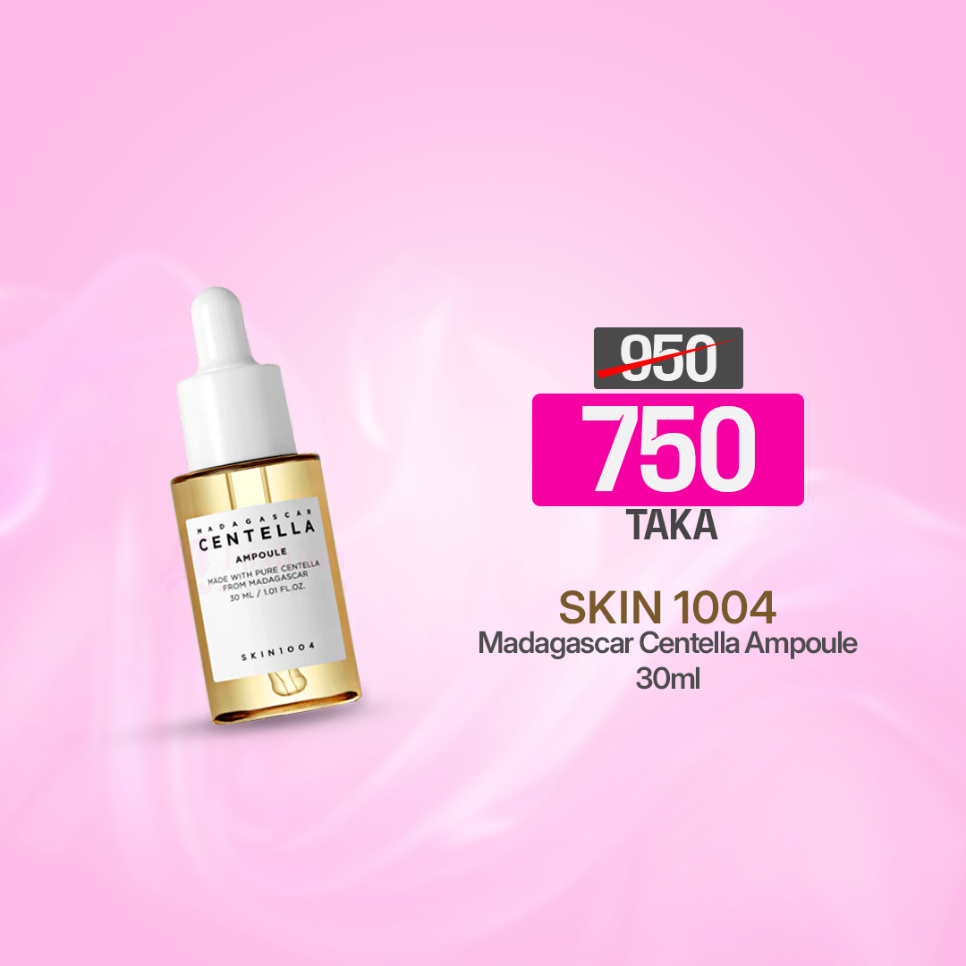 Skin1004 Madagascar Centella Ampoule 30ml bottle Skin1004 Madagascar Centella Ampoule 30ml bottle