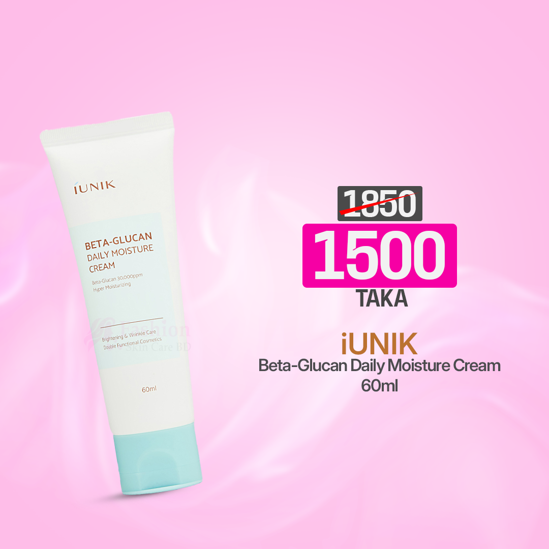 iUNIK-Beta-Glucan-Daily-Moisture-Cream-60ml iUNIK Beta-Glucan Daily Moisture Cream 60ml - Image 1