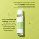 iUNIK Tea Tree Relief Toner 200ml - Image 3