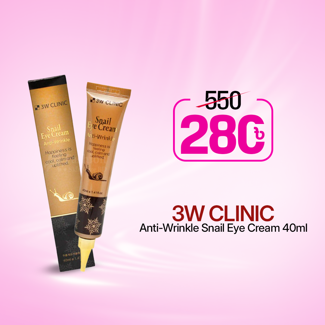 3W-Clinic-Anti-Wrinkle-Snail-Eye-Cream-40ml 3W Clinic Anti-Wrinkle Snail Eye Cream 40ml - Image 1
