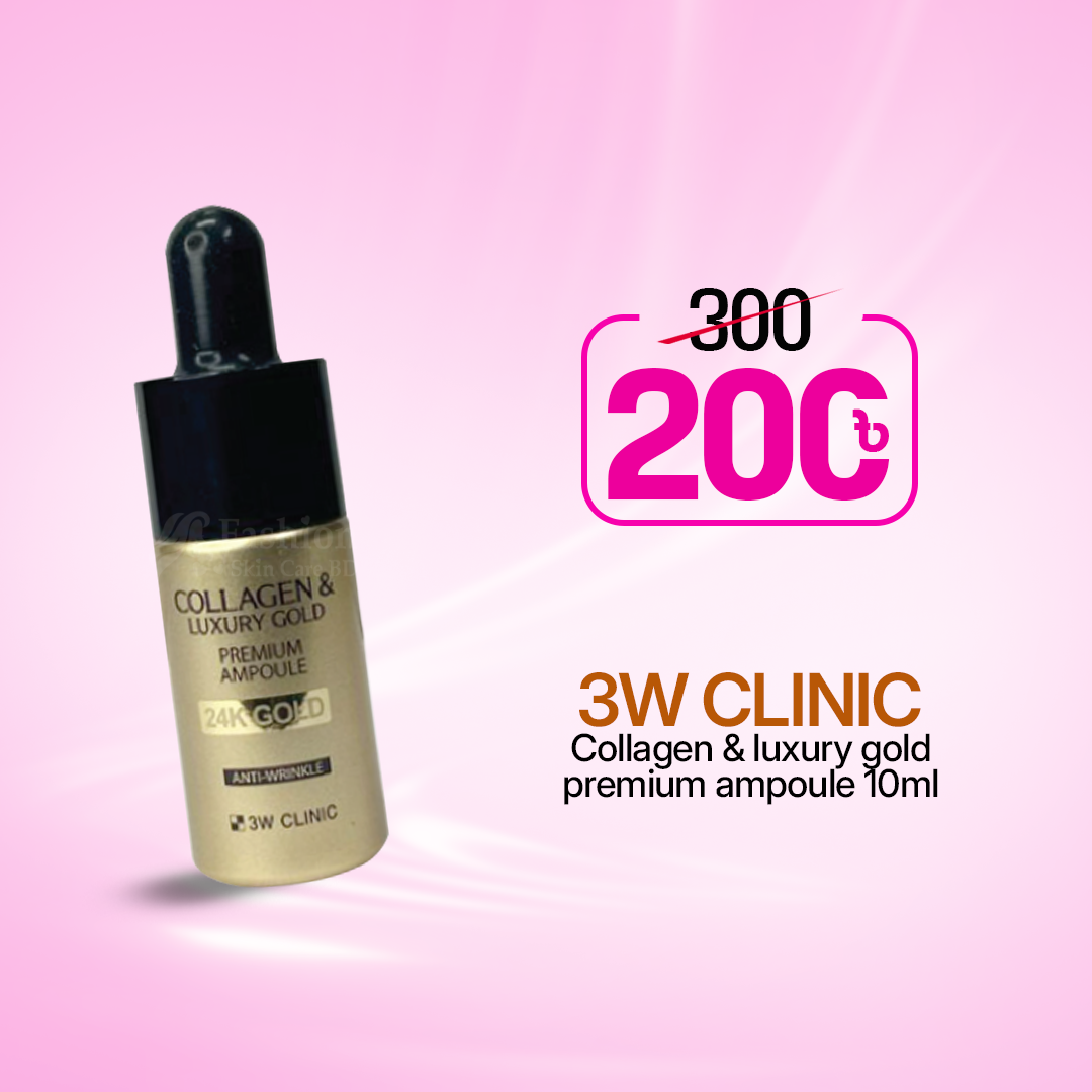 3w-clinic-collagen-&-luxury-gold-premium-ampoule-10ml 3w clinic collagen & luxury gold premium ampoule 10ml - Image 1