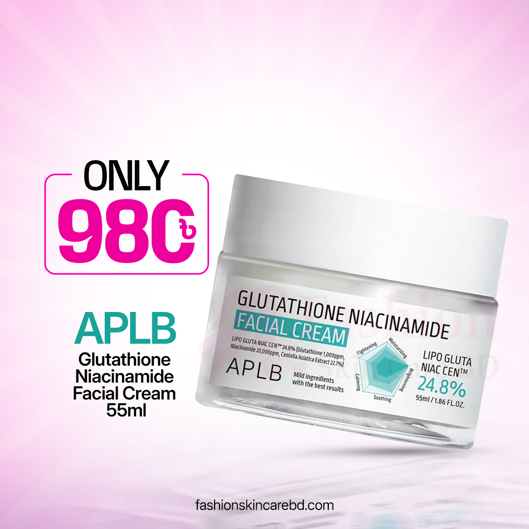 3 APLB Glutathione Niacinamide Facial Cream 55ml - Image 1