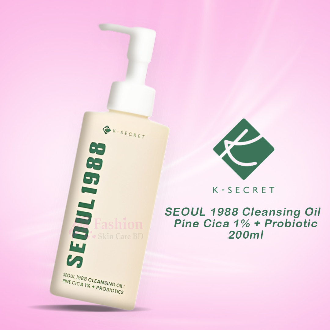 KSECRET SEOUL 1988 Cleansing Oil Pine Cica 1% + Probiotics 200ml 2 KSECRET SEOUL 1988 Cleansing Oil : Pine Cica 1% + Probiotics 200ml - Image 1