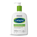 Cetaphil Moisturizing Lotion 236 ml - Image 2