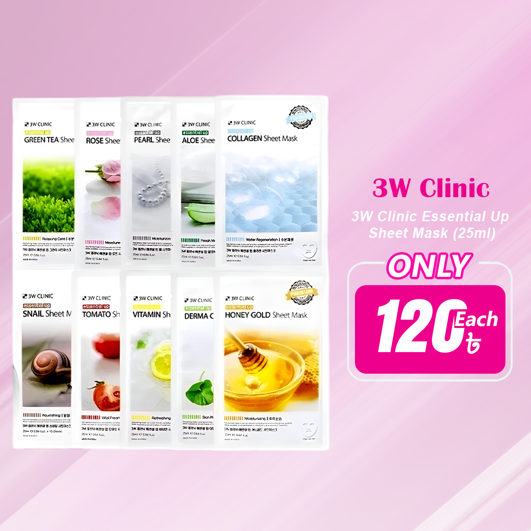 3W Clinic Essential Up Sheet Mask (25ml) 3W Clinic Essential Up Sheet Mask (25ml) - Image 1