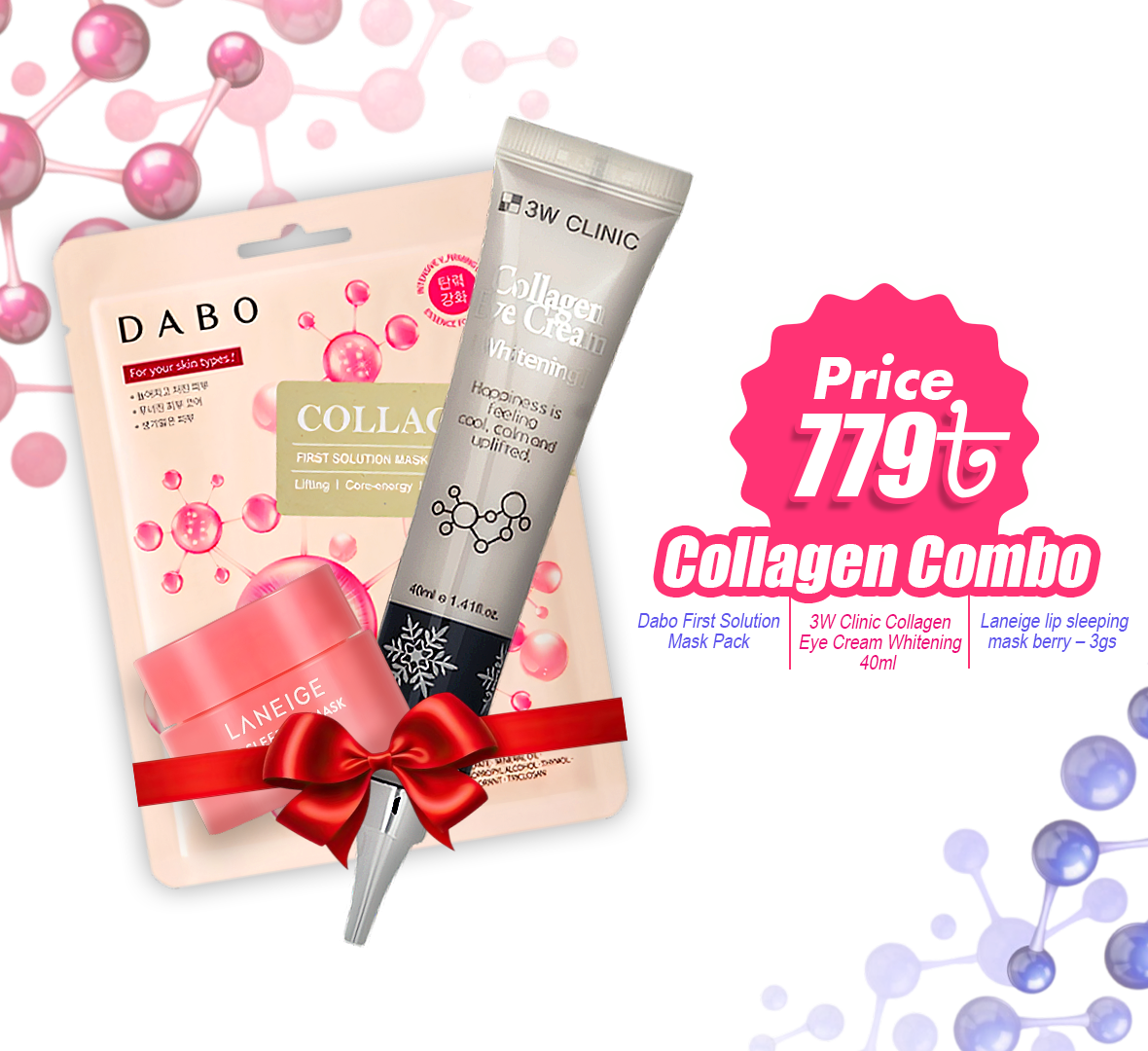 collagen combo web Collagen Combo - Image 1