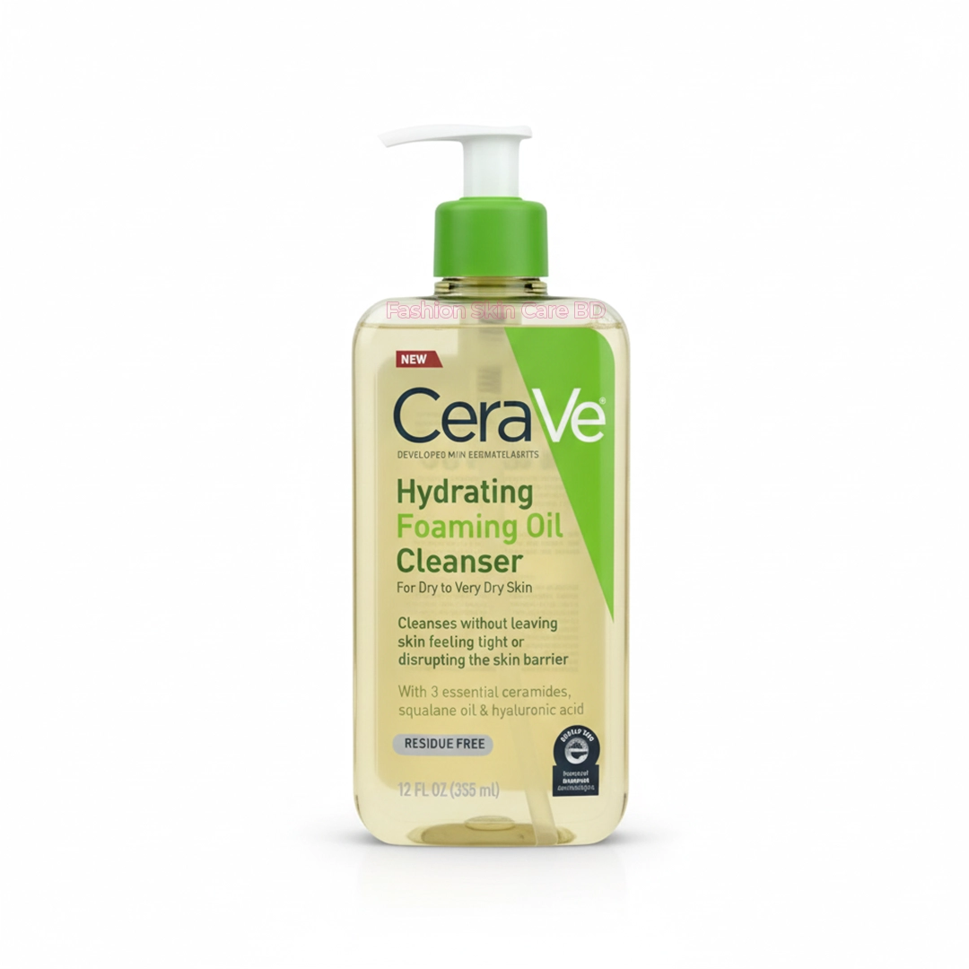 Cerave Hydrating Foaming Oil Cleanser for Dry to Very Dry Skin – 355ml Cerave Hydrating Foaming Oil Cleanser for Dry to Very Dry Skin – 355ml